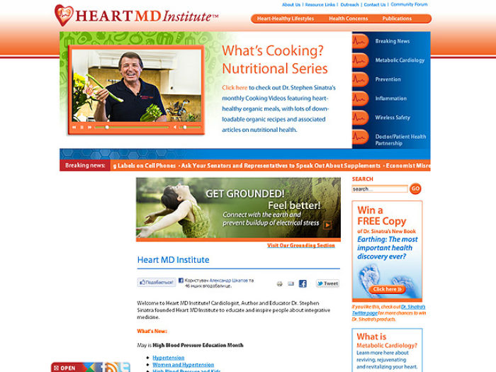 heartmd_02